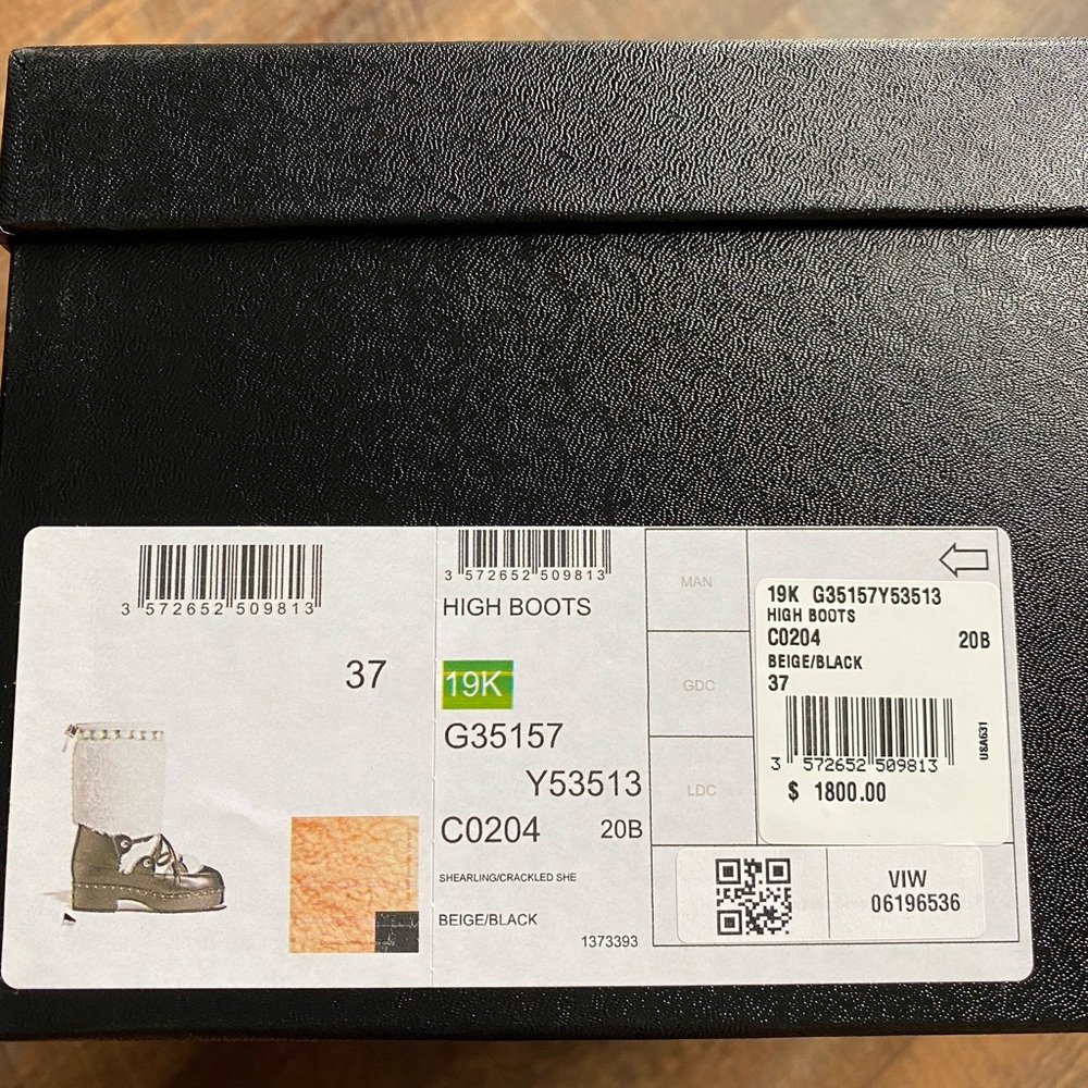 Chanel Shearling Crackled Sheepskin Boots - Picture 6 of 8